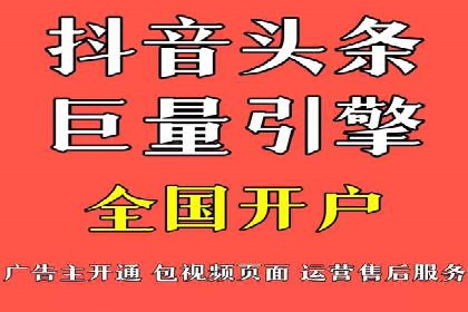 百度竞价包年案例：提升企业品牌影响力