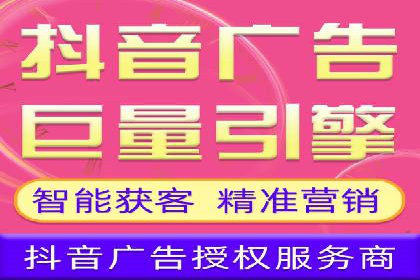 百度推广托管案例，展示精准定位营销的魅力